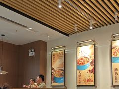 -半天妖烤鱼(芜湖市镜湖万达店)