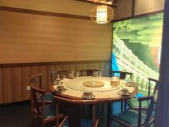 -荣食方(兴华路店)