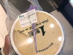 -1点点(大连路店)