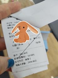 -妙糖乐园(乐坊·大华生活广场店)