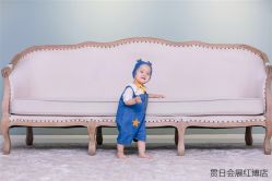 -贯日漂亮宝贝儿童摄影(红博中央公园店)
