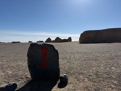 -敦煌雅丹国家地质公园
