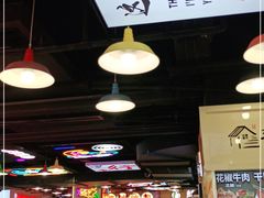 大堂-八一好吃街·高品美食广场