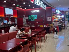 -喜家德虾仁水饺(深圳印力中心店)