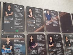 -TSK齿科德申会口腔门诊·联洋诊所