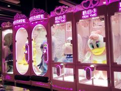 -反斗乐园(领展中心城店)