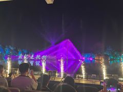 -印象西湖·最忆是杭州实景演出