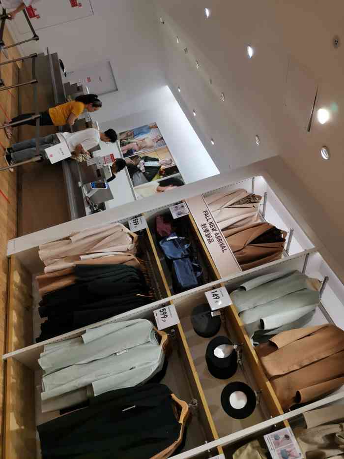 优衣库(华润万象城店)-"优衣库就属于那种看着普普通通,但是搭配一.