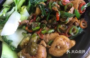 Fried Tofu and Pork Claypot Rice