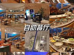 -南京维景国际大酒店(南京博物院店)