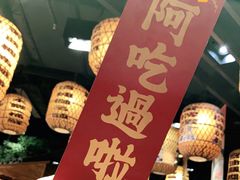 -南京大牌档(香港广场店)