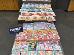 -纪伊国屋书店(Singapore Main Store)