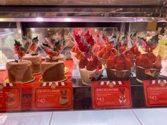 -巴黎贝甜(五道口店)