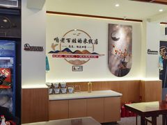 -沈记土鸡米线(七星街品牌中心店)