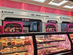 -CC BAGEL&SCONE 贝果与司康(南开大悦城店)