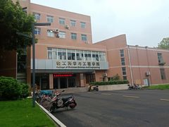 -四川大学(望江校区)