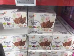 -山姆会员商店(邻瑞广场店)
