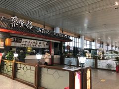 门面-冯鑫记南京鸭血粉丝汤(南京南站店)