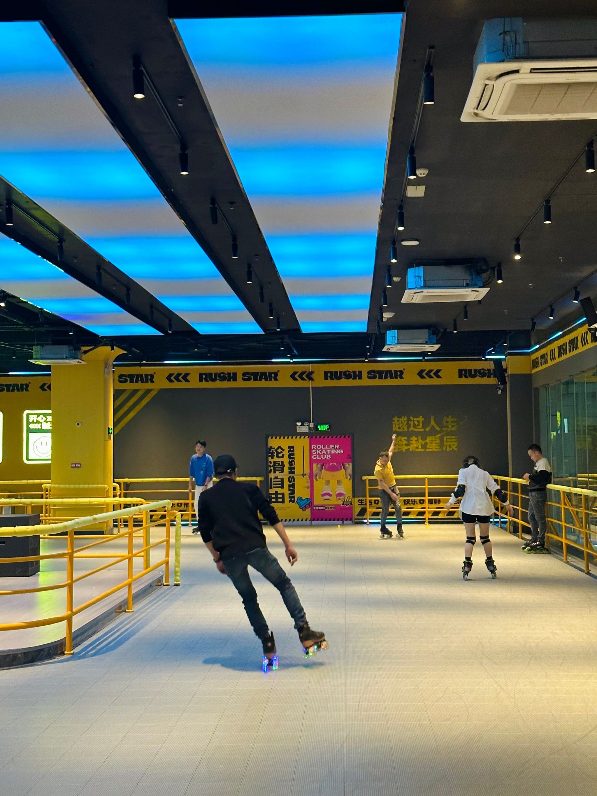 在大朗!重返80年代复古溜冰场
