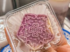 百花山药糕（香芋馅）-百花传统甜品店(原址店)