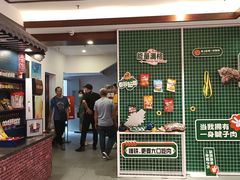 -六必居(前门店)