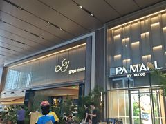 -gaga(深圳福田星河COCO Park店)