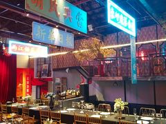 -里堂派对·独栋团建聚会小院轰趴馆(三圣乡店)