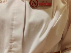 -海底捞火锅(南京红山常发广场店)