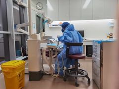 -TSK齿科德申会口腔门诊·联洋诊所