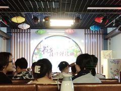 -琵琶语评弹茶馆(苏州平江路店)