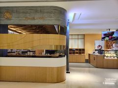 -炖物24章·顺时轻养茶(黄龙店)