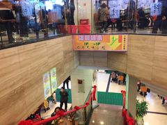 -龙抄手(春熙路总店)