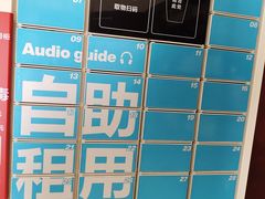 -新华日报营业部旧址