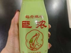 -鹤茶野所(上海首店)