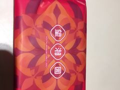 -望湘园·湖南菜(宏伊店)