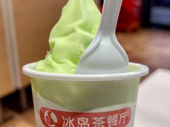 -冰岛茶餐厅(世茂店)