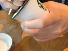 -星巴克(珠海仁恒滨海中心店)