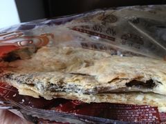 奶油酥餅-裕珍馨(光明旗舰店)