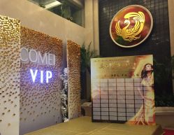 点击看大图 -南京康美美容医院·旗舰店