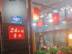 -陈府大宅门成都火锅·手切鲜肉(太原街店)