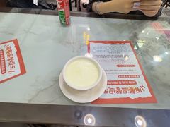 -黄师奶甜品店