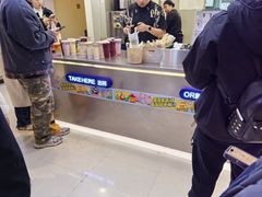 -沪上阿姨·精选茶饮(天河城店)
