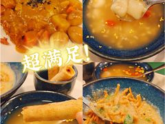 -大王油茶(二厂文创公园店)