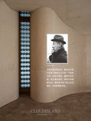 -云门影集(西安店)