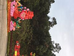 -金山植物公园