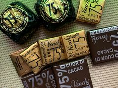 -VENCHI 闻绮(北京国贸商城店)