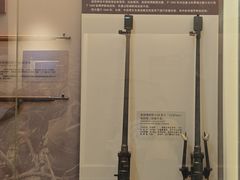 -轻武器博物馆