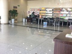 -威海市图书馆