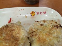 -求生煎包(武夷小区店)