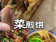 -台儿庄古城